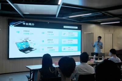 赋能创新，服务发展——盐城市科协成功举办2020年企业科技信息服务工作培训会